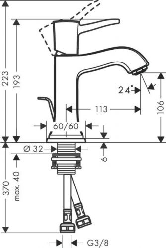 Смеситель для раковины Hansgrohe Metropol Classic 31300000 (цвет хром)