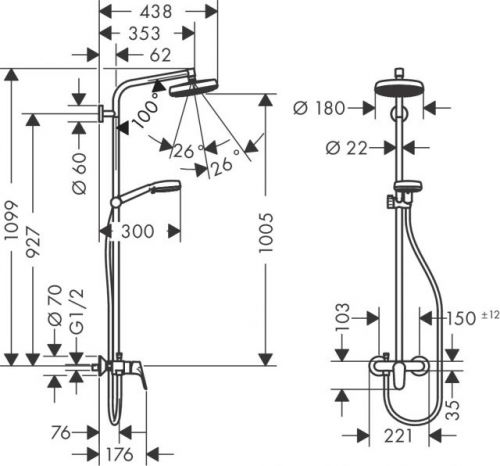 Душевая система Hansgrohe Crometta 160 1jet 27266400 (хром/белый)