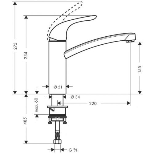 Смеситель для кухни Hansgrohe Focus E 31780000 (цвет хром)