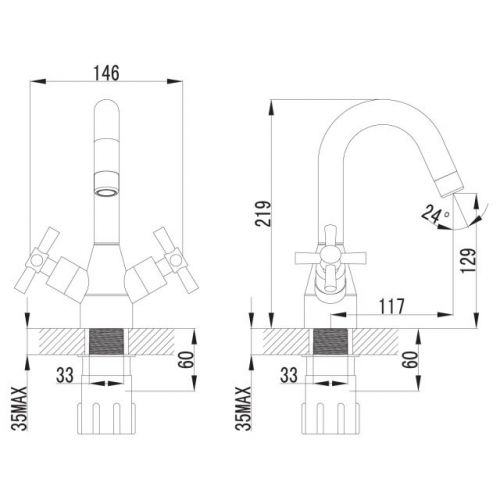 Смеситель Lemark Neo LM2207C для раковины (цвет хром)