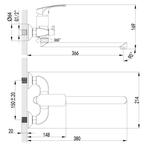 Смеситель Lemark Plus Shape LM1751C универсальный (цвет хром)