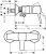 Смеситель для душа Hansgrohe Metropol Classic 31360000 (цвет хром) Смеситель для душа Hansgrohe Metropol Classic 31360000 (цвет хром)