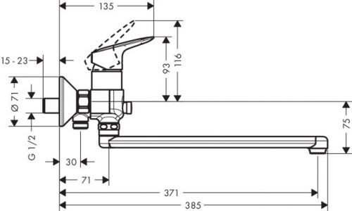 Смеситель для ванны Hansgrohe Logis 71402000 (цвет хром)