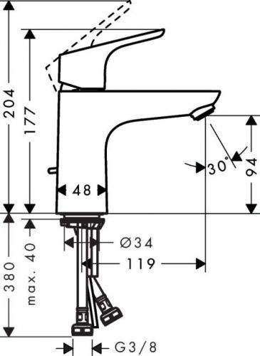 Смеситель для раковины Hansgrohe Focus E2 31607000 (цвет хром)