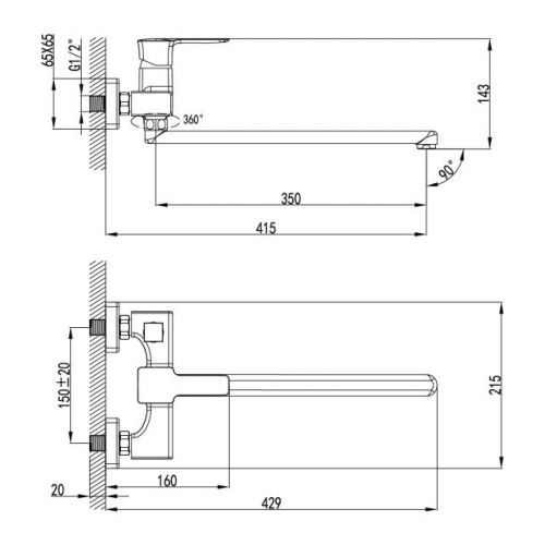 Смеситель Lemark Basis LM3617C для ванны (цвет хром)