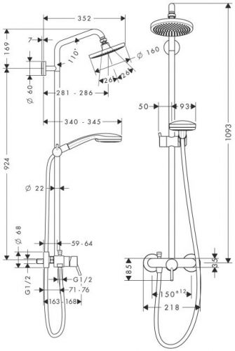 Душевая система Hansgrohe Croma 100 27154000 (хром)